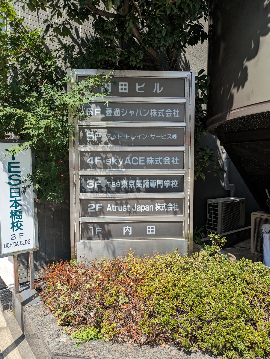 fresh/building/J00100382897_67