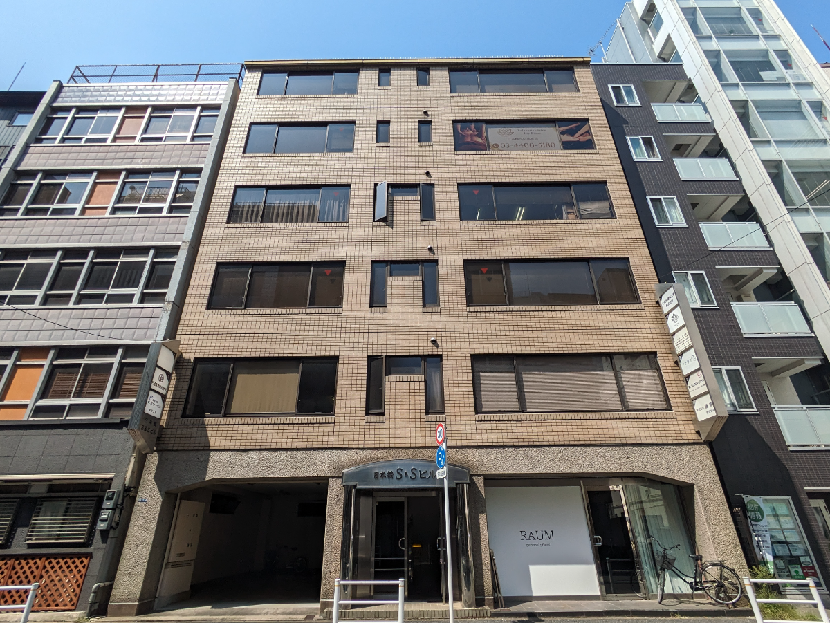 fresh/building/J00100382900_1