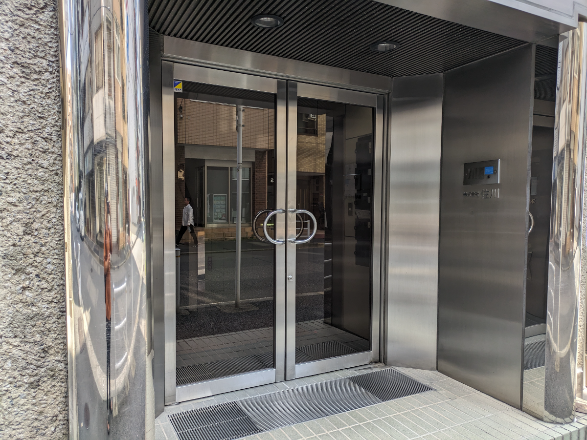 fresh/building/J00100382900_11