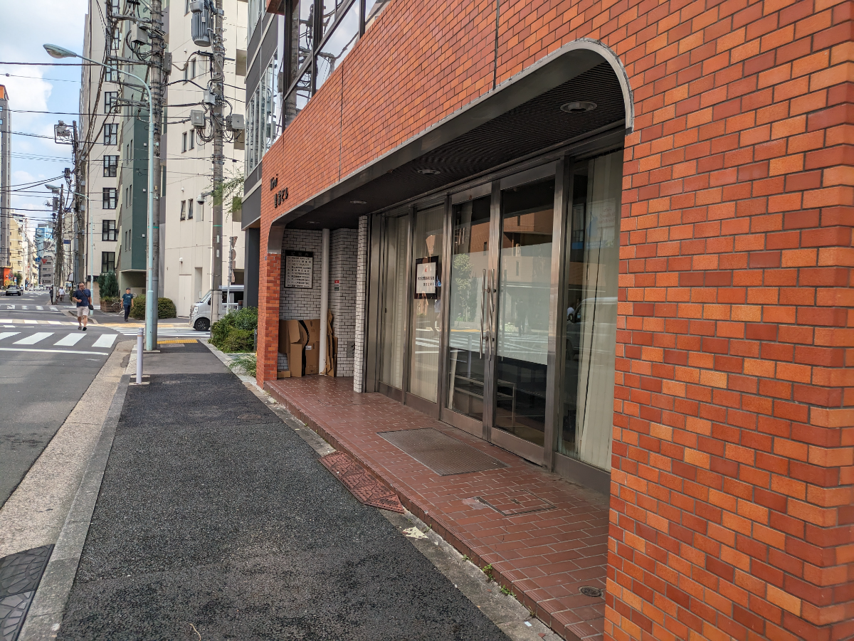 fresh/building/J00100382902_2