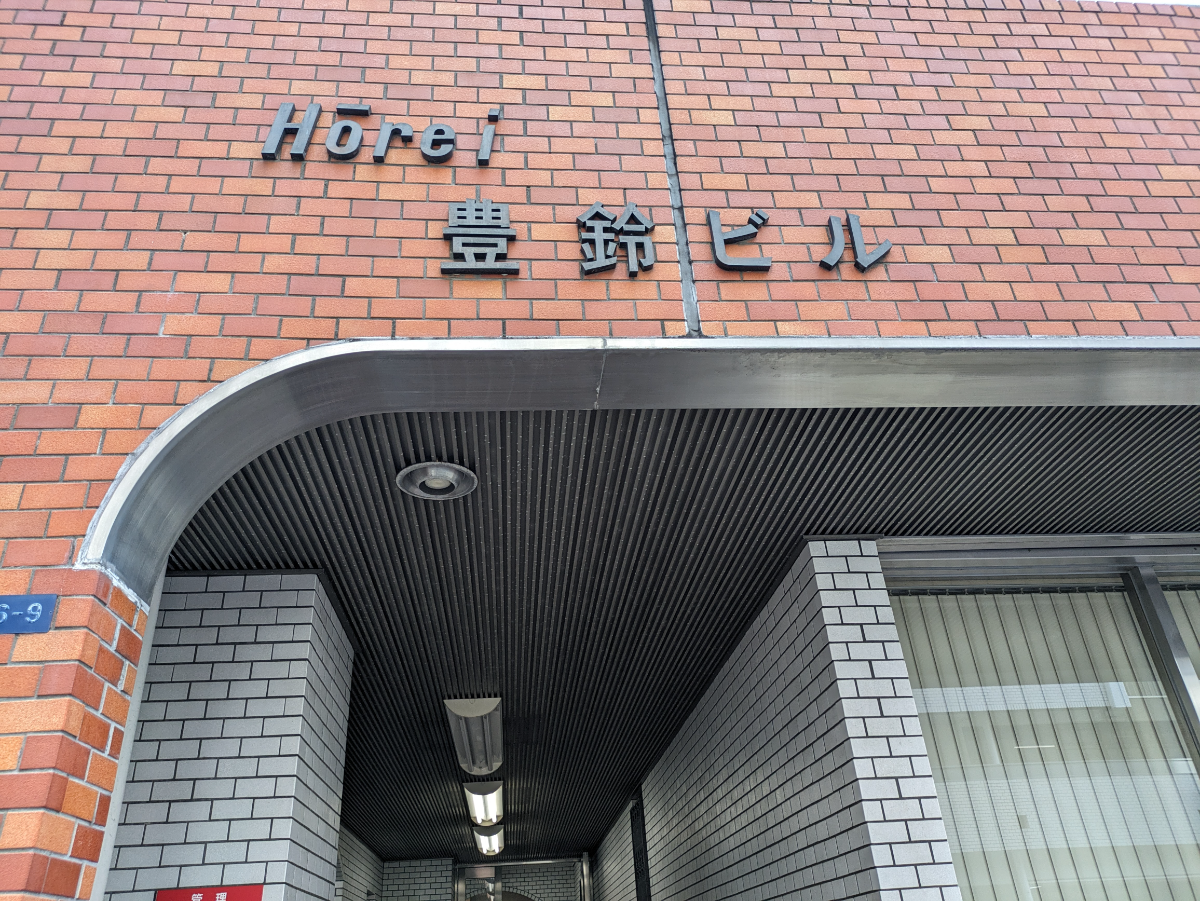 fresh/building/J00100382902_6