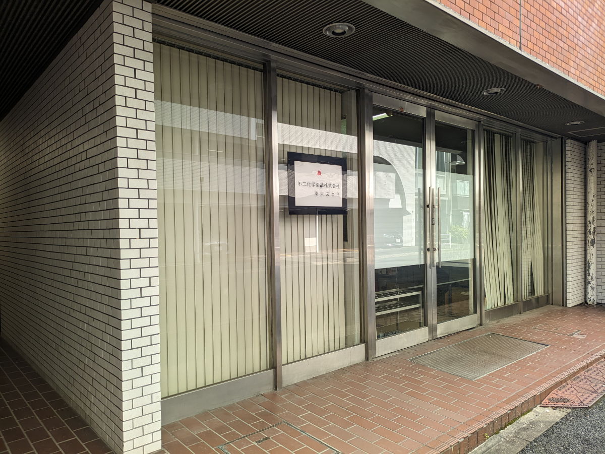 fresh/building/J00100382902_7