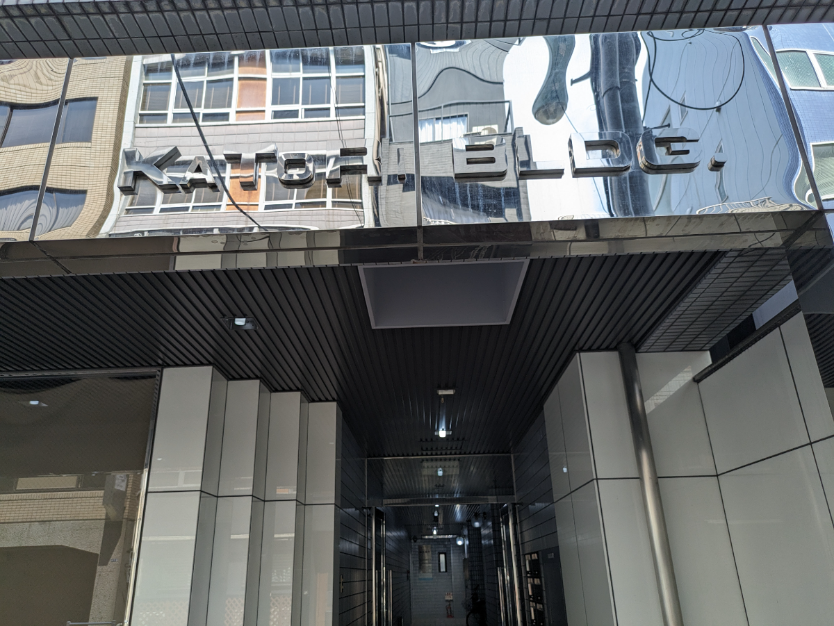 fresh/building/J00100382904_11