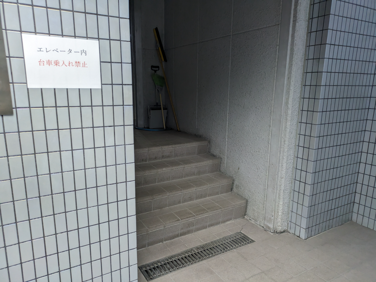 fresh/building/J00100382904_13