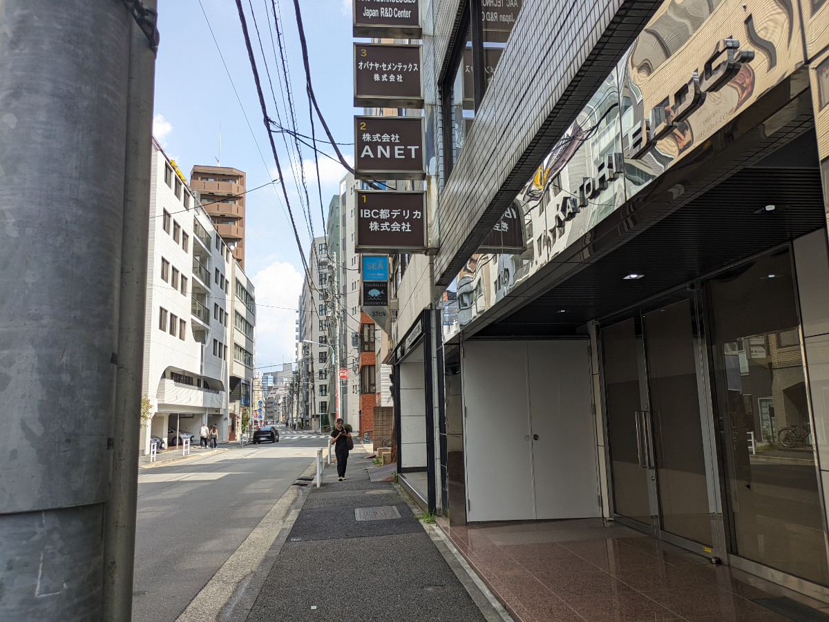 fresh/building/J00100382904_2