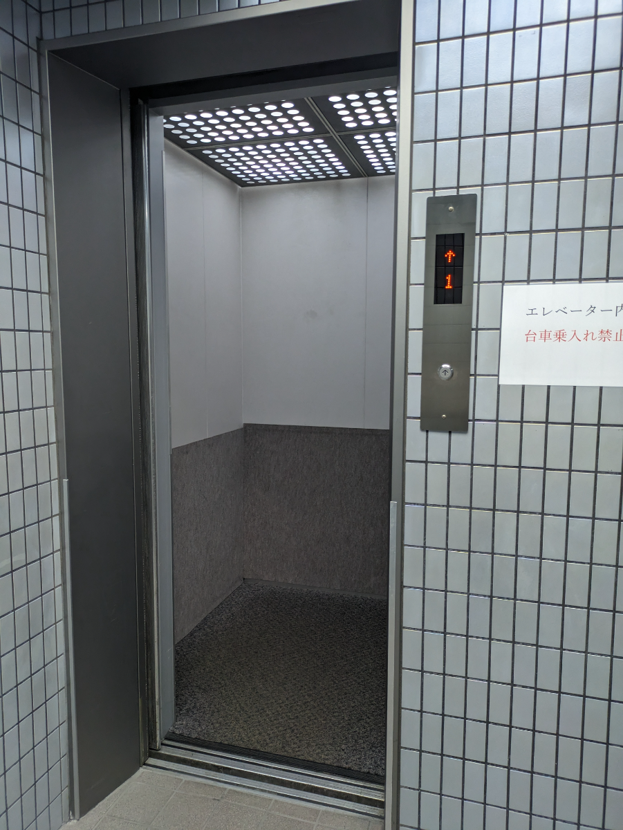 fresh/building/J00100382904_4