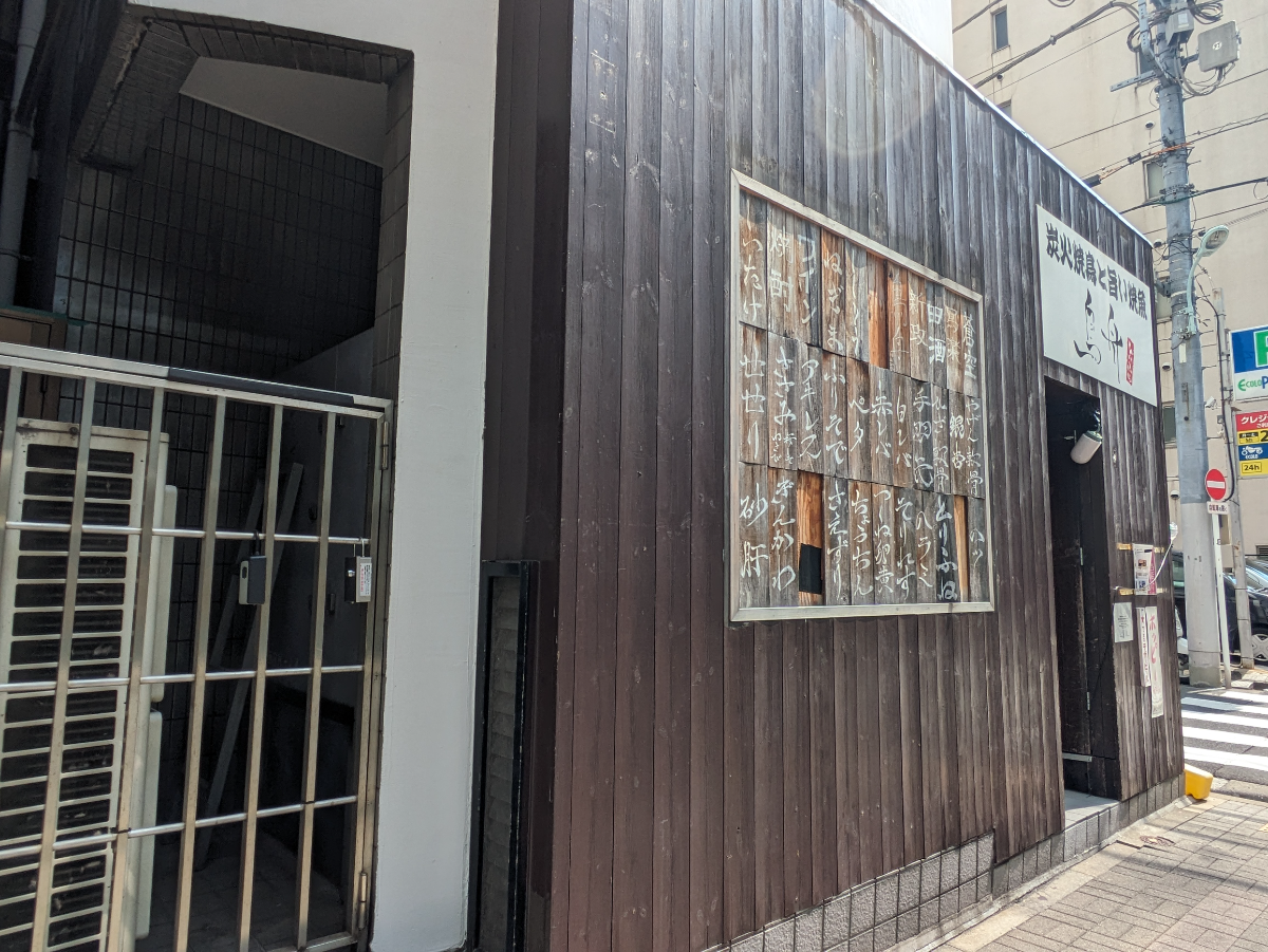 fresh/building/J00100382907_11