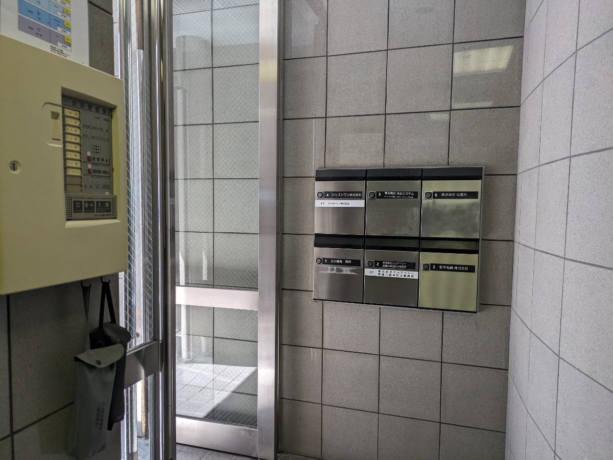 fresh/building/J00100382907_12