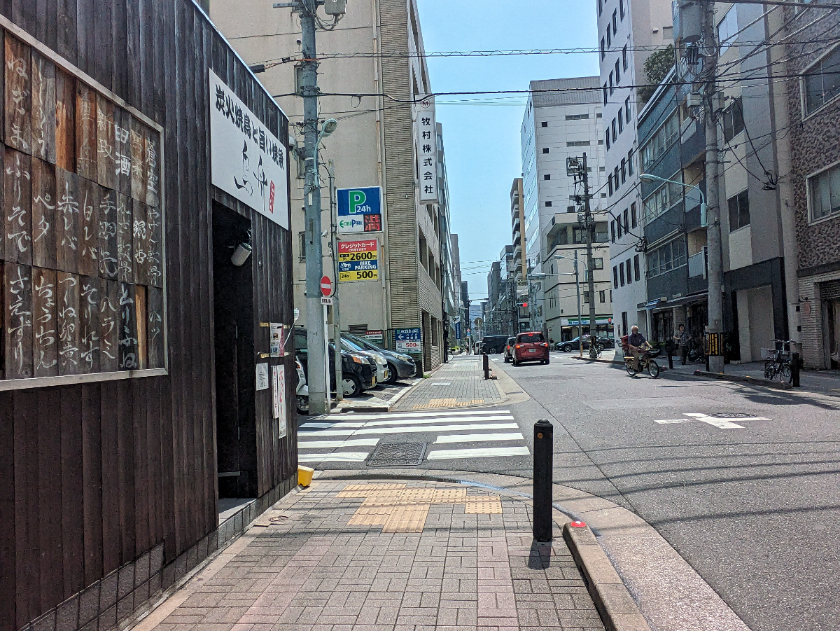 fresh/building/J00100382907_2