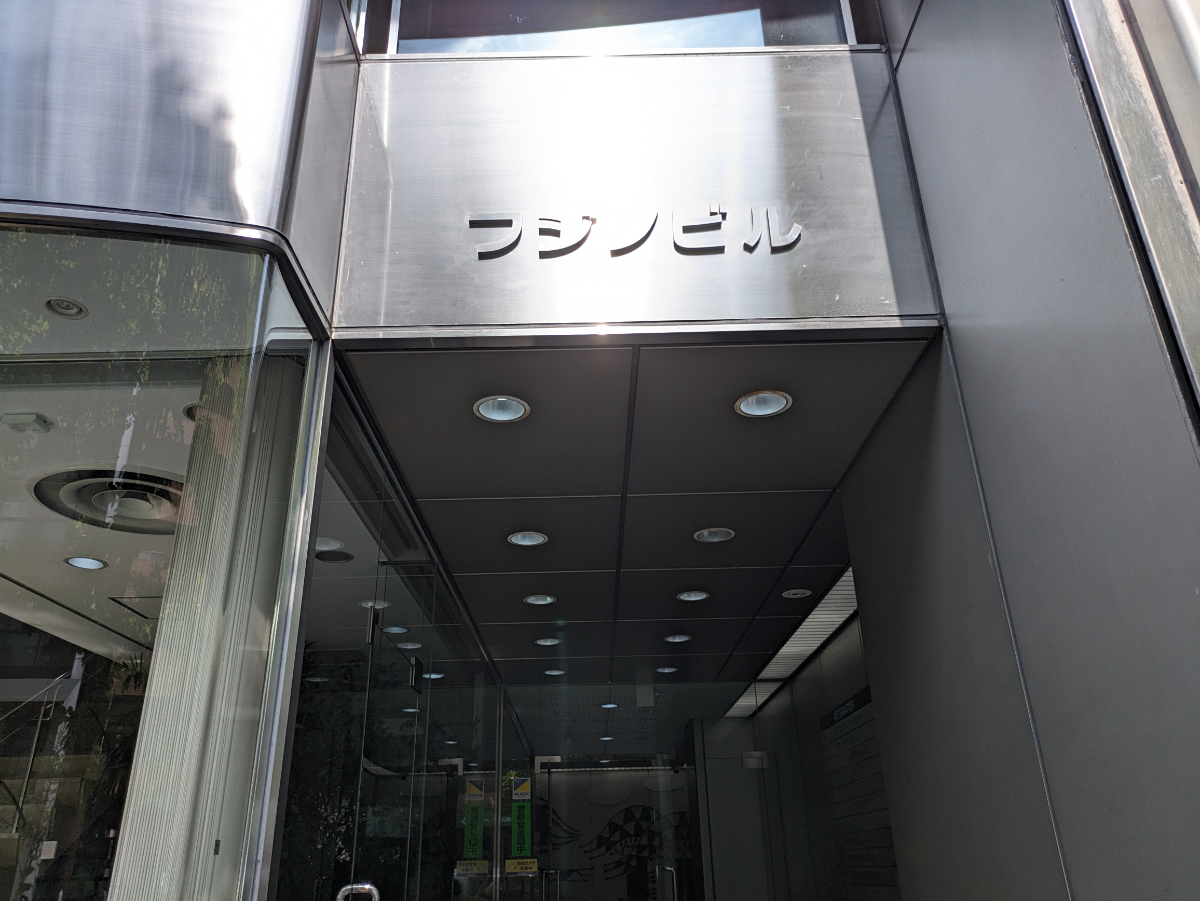 fresh/building/J00100382908_11