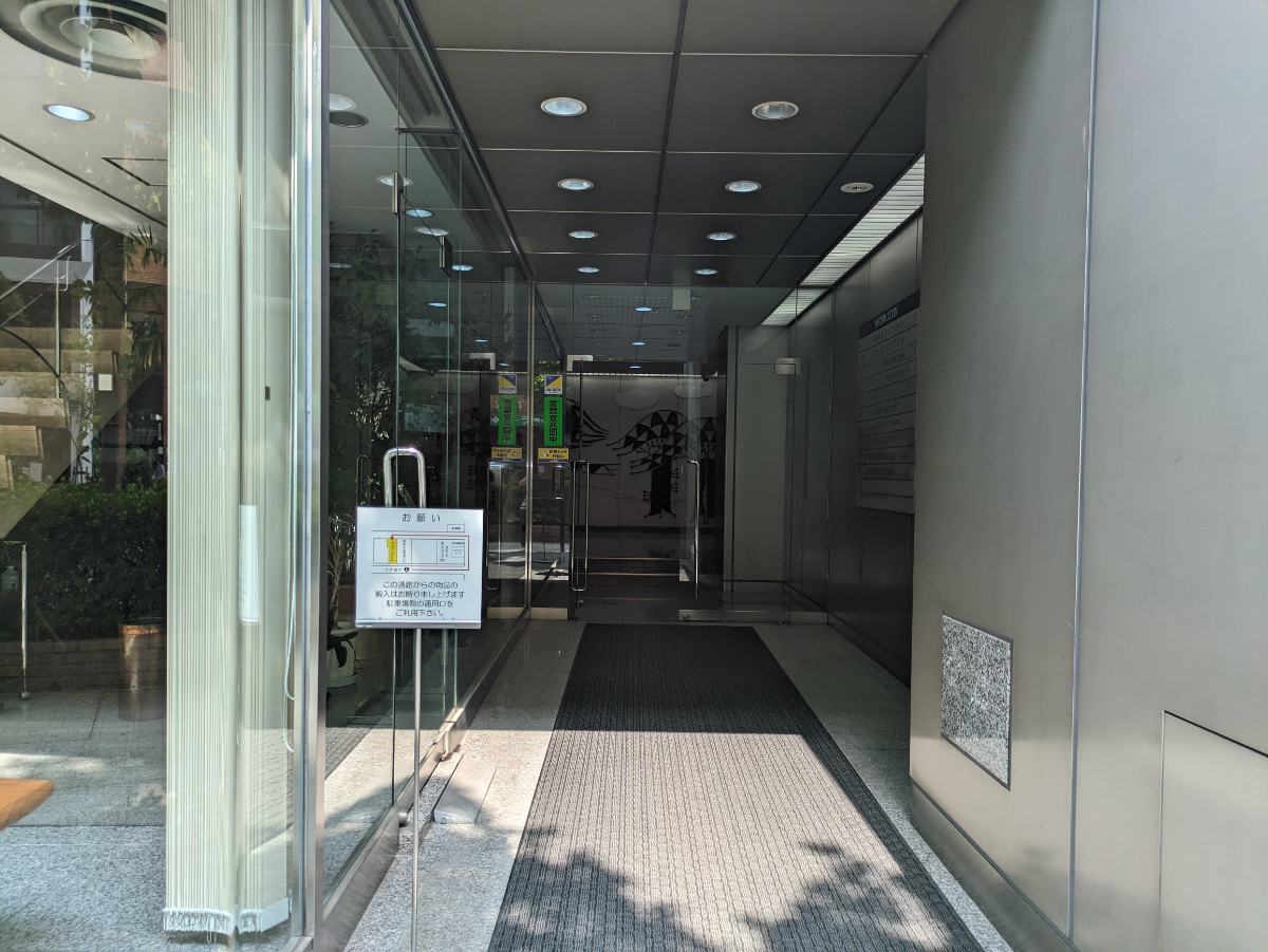 fresh/building/J00100382908_3