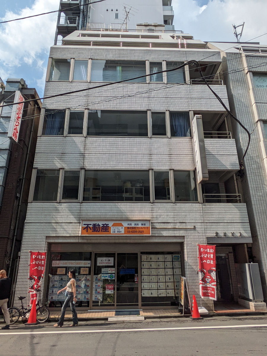 fresh/building/J00100382910_1
