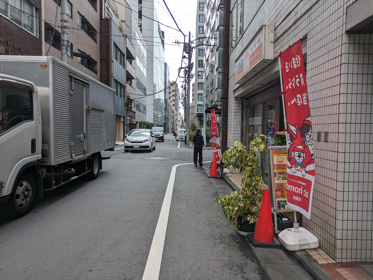fresh/building/J00100382910_2