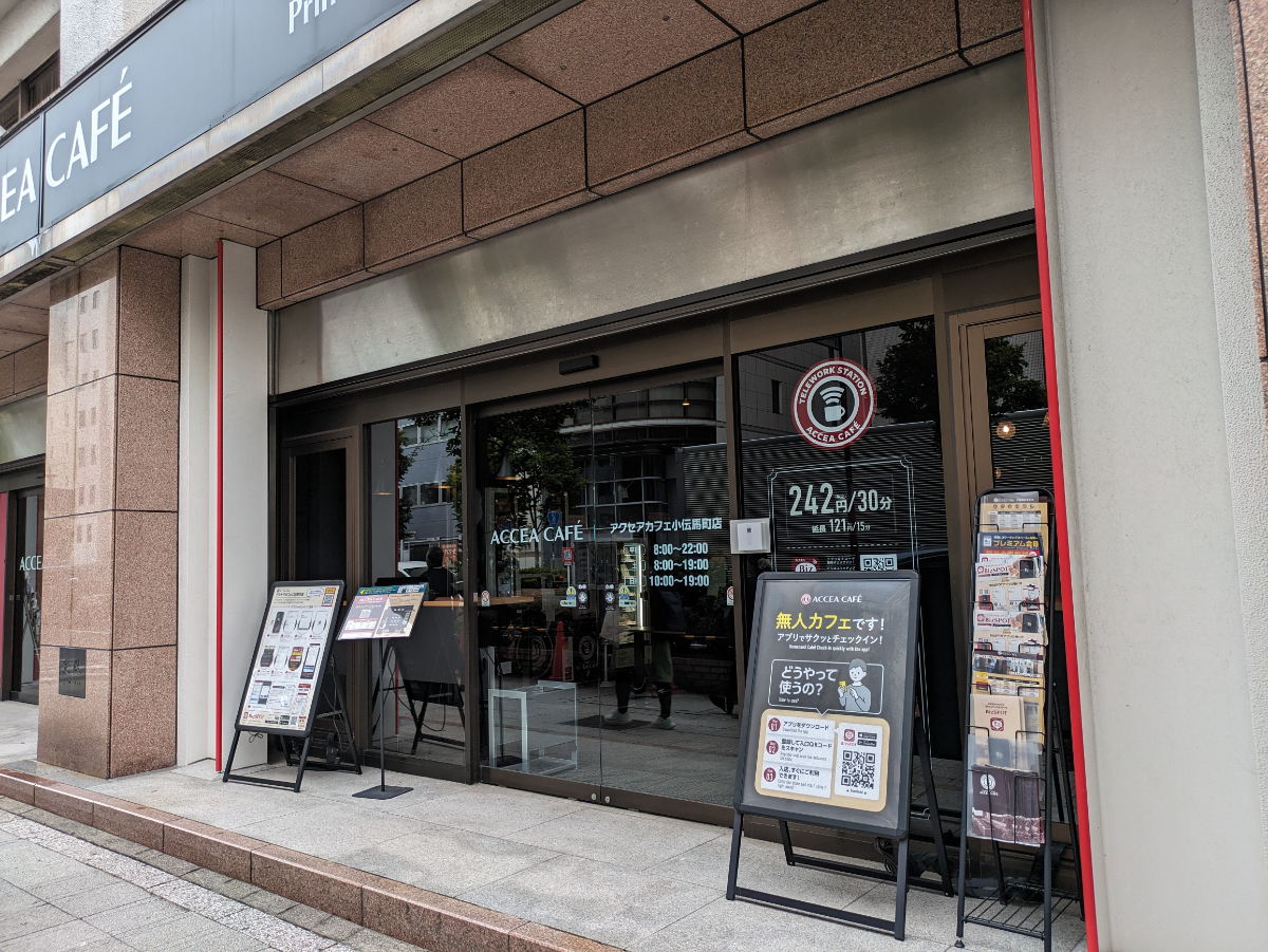 fresh/building/J00100382911_11