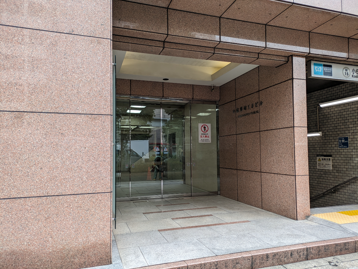 fresh/building/J00100382911_3