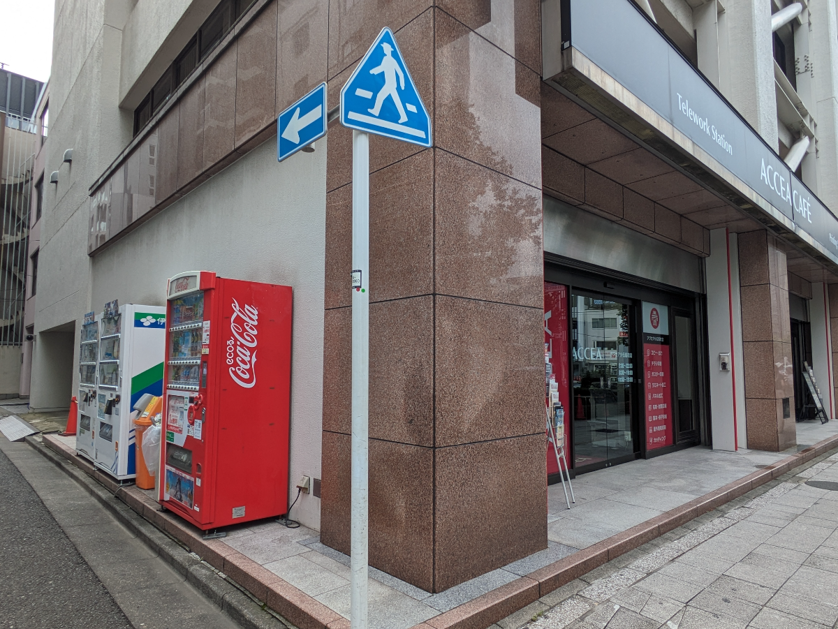 fresh/building/J00100382911_9