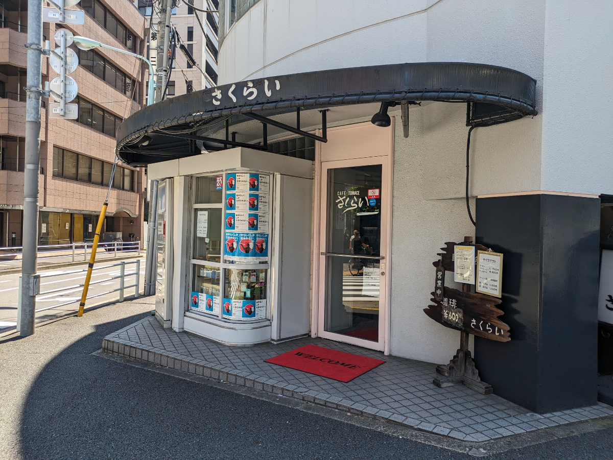 fresh/building/J00100382915_14