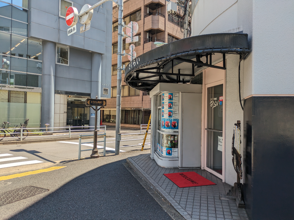 fresh/building/J00100382915_15