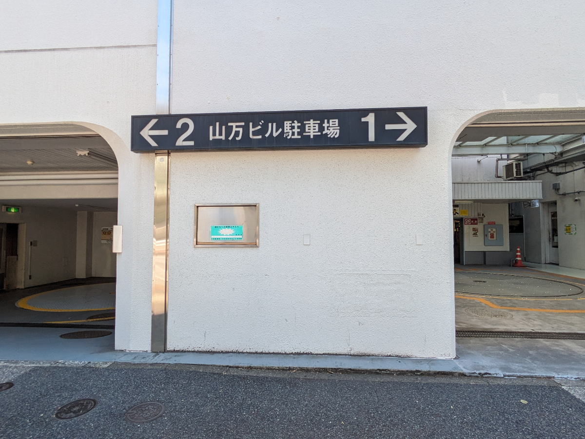 fresh/building/J00100382915_17