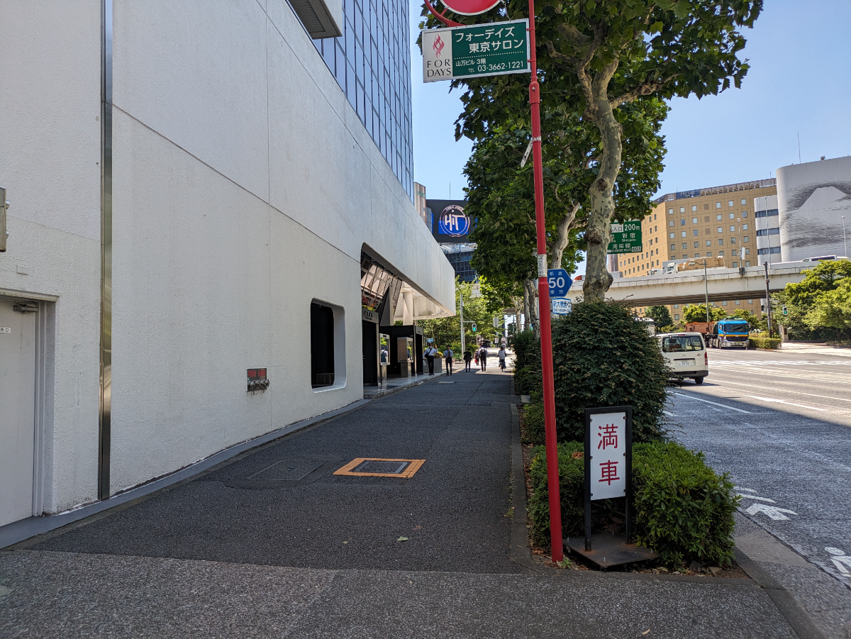 fresh/building/J00100382916_23