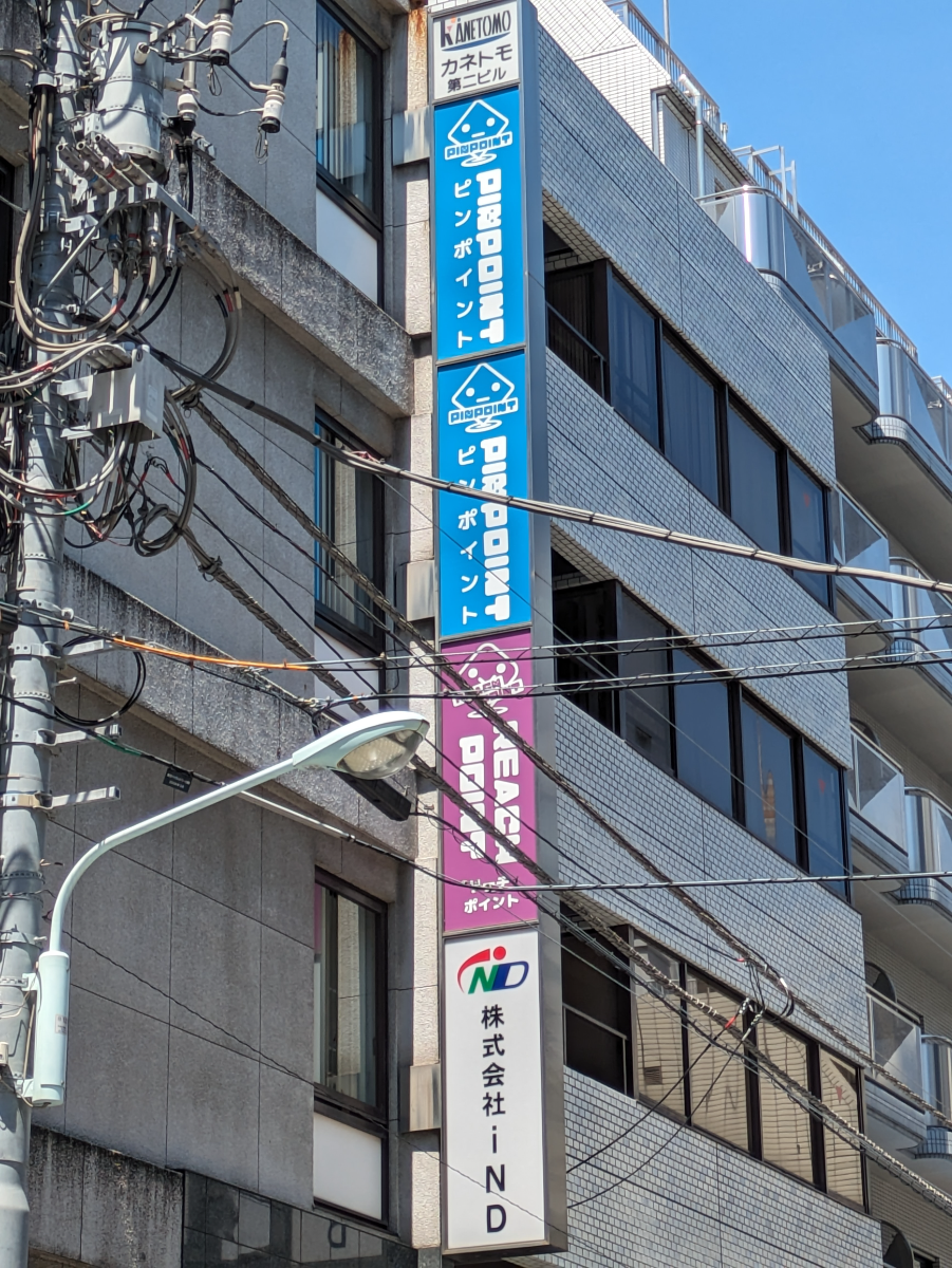 fresh/building/J00100382917_13