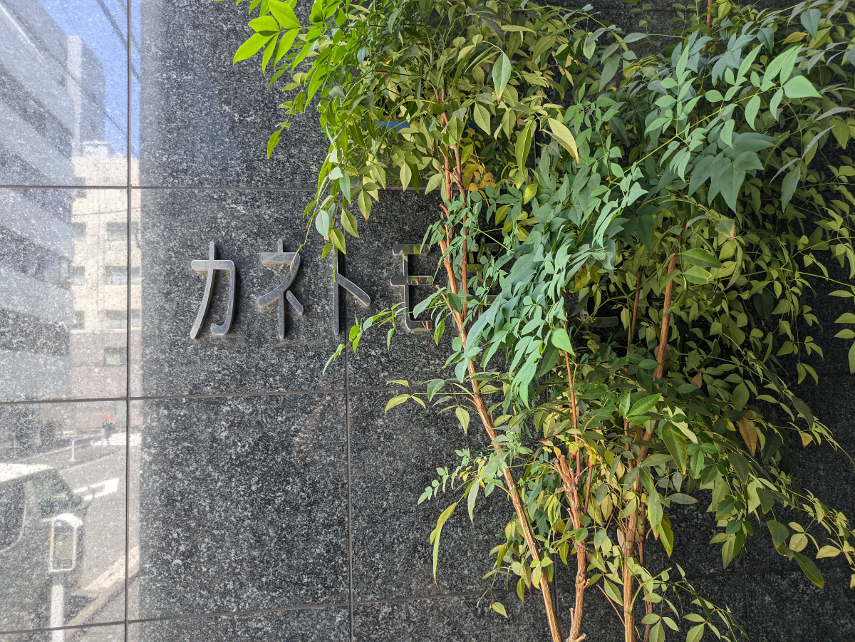 fresh/building/J00100382917_14