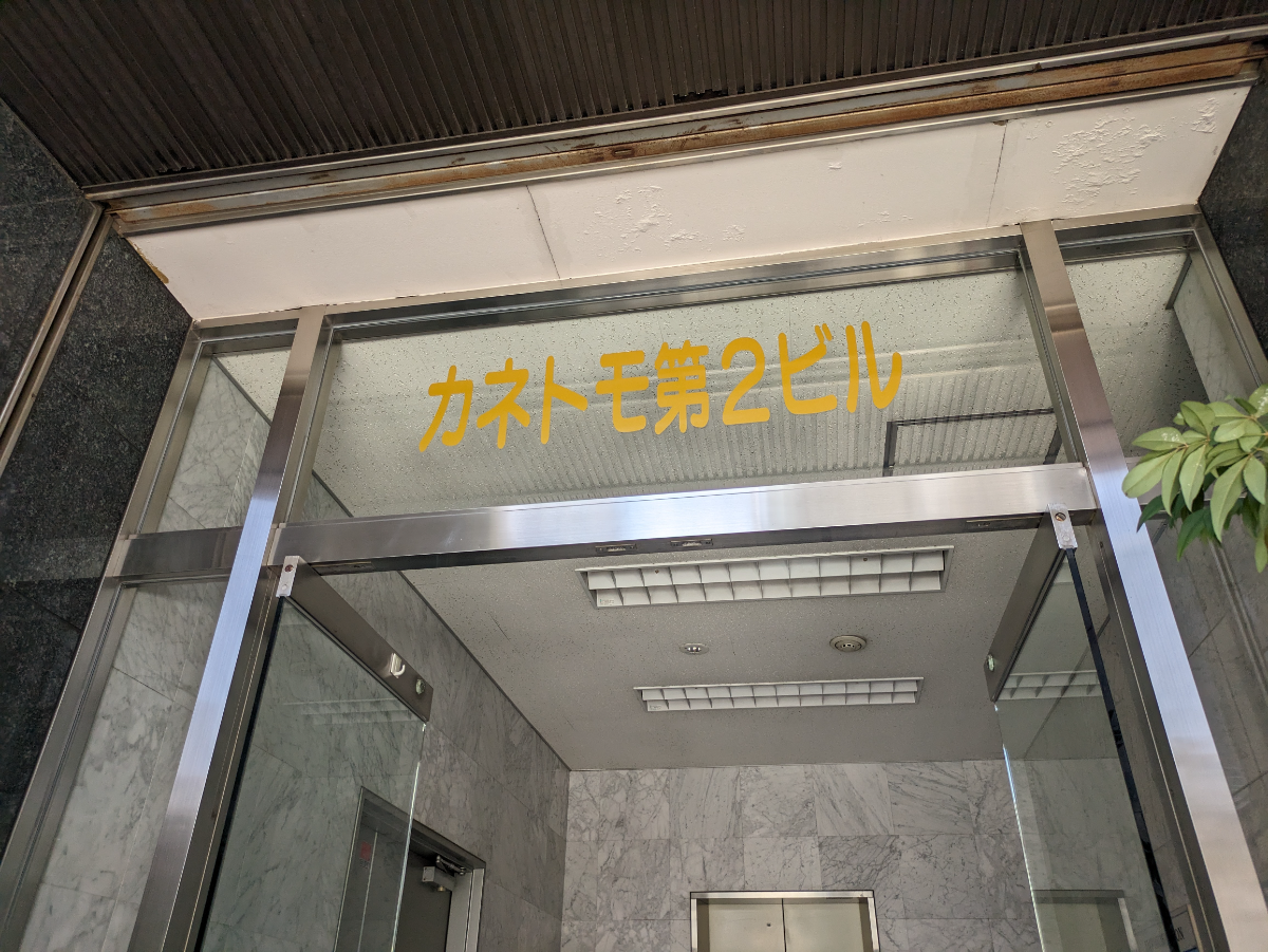 fresh/building/J00100382917_15