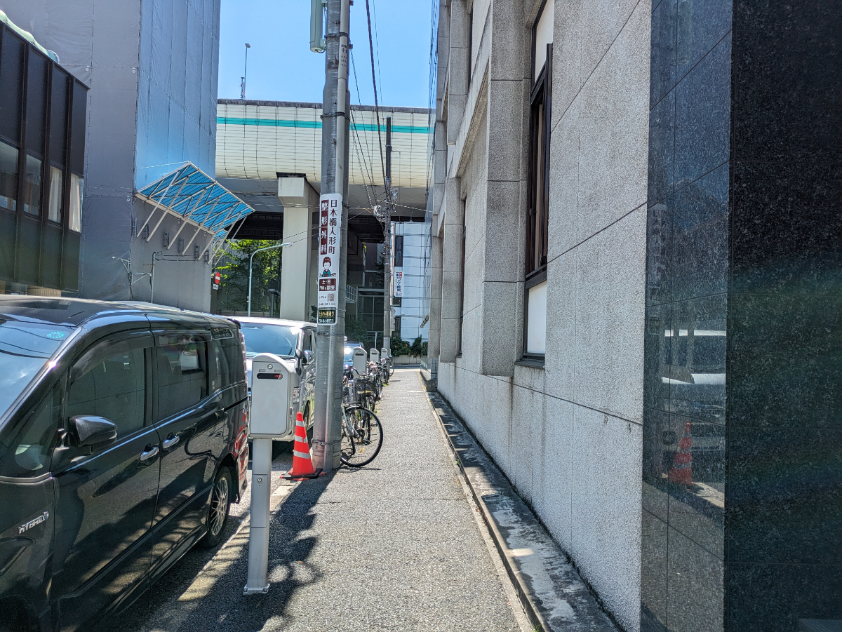 fresh/building/J00100382917_2