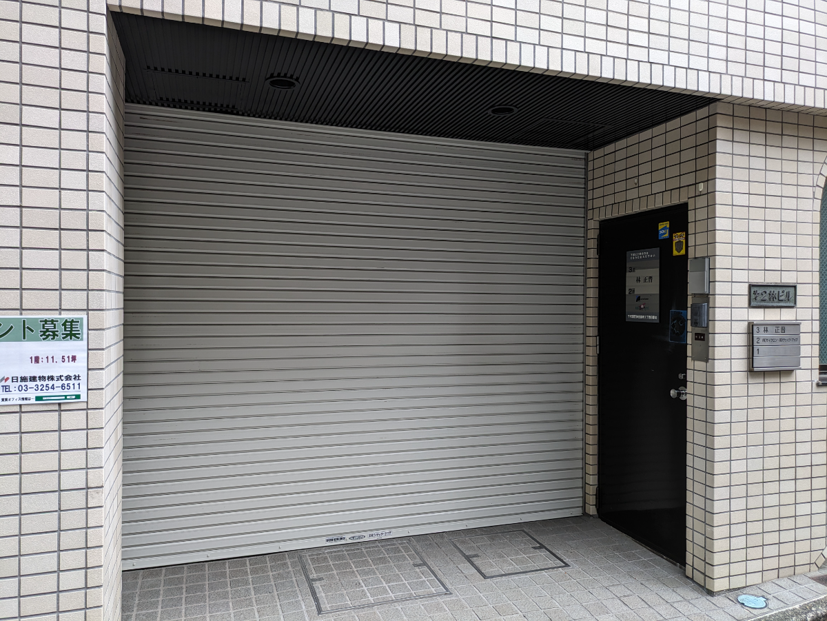 fresh/building/J00100382918_3
