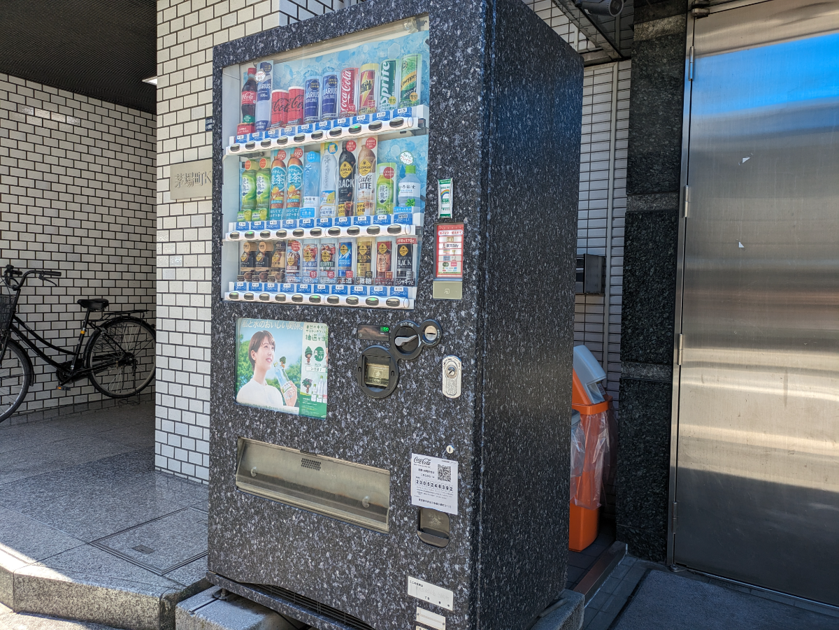 fresh/building/J00100382920_11
