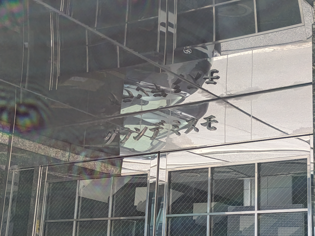 fresh/building/J00100382920_9