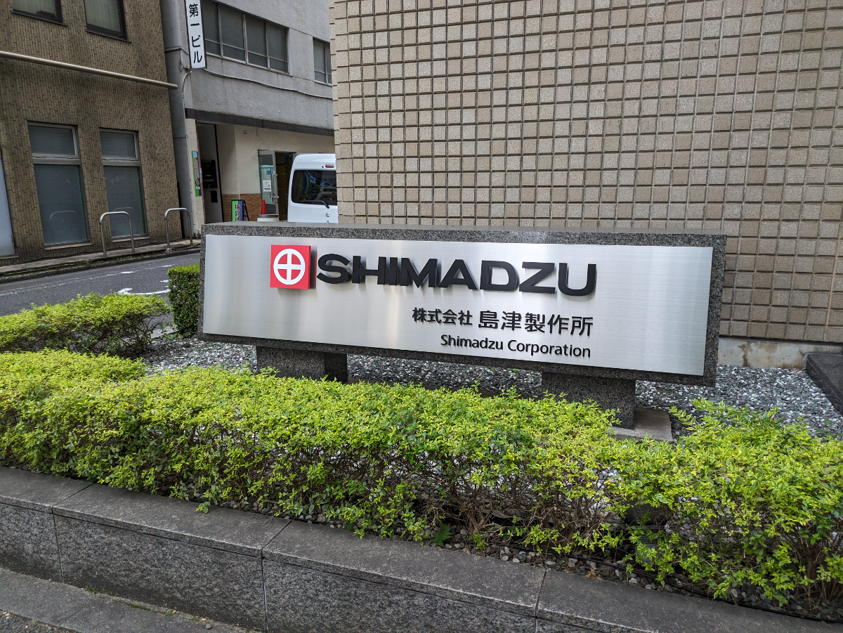 fresh/building/J00100382926_12