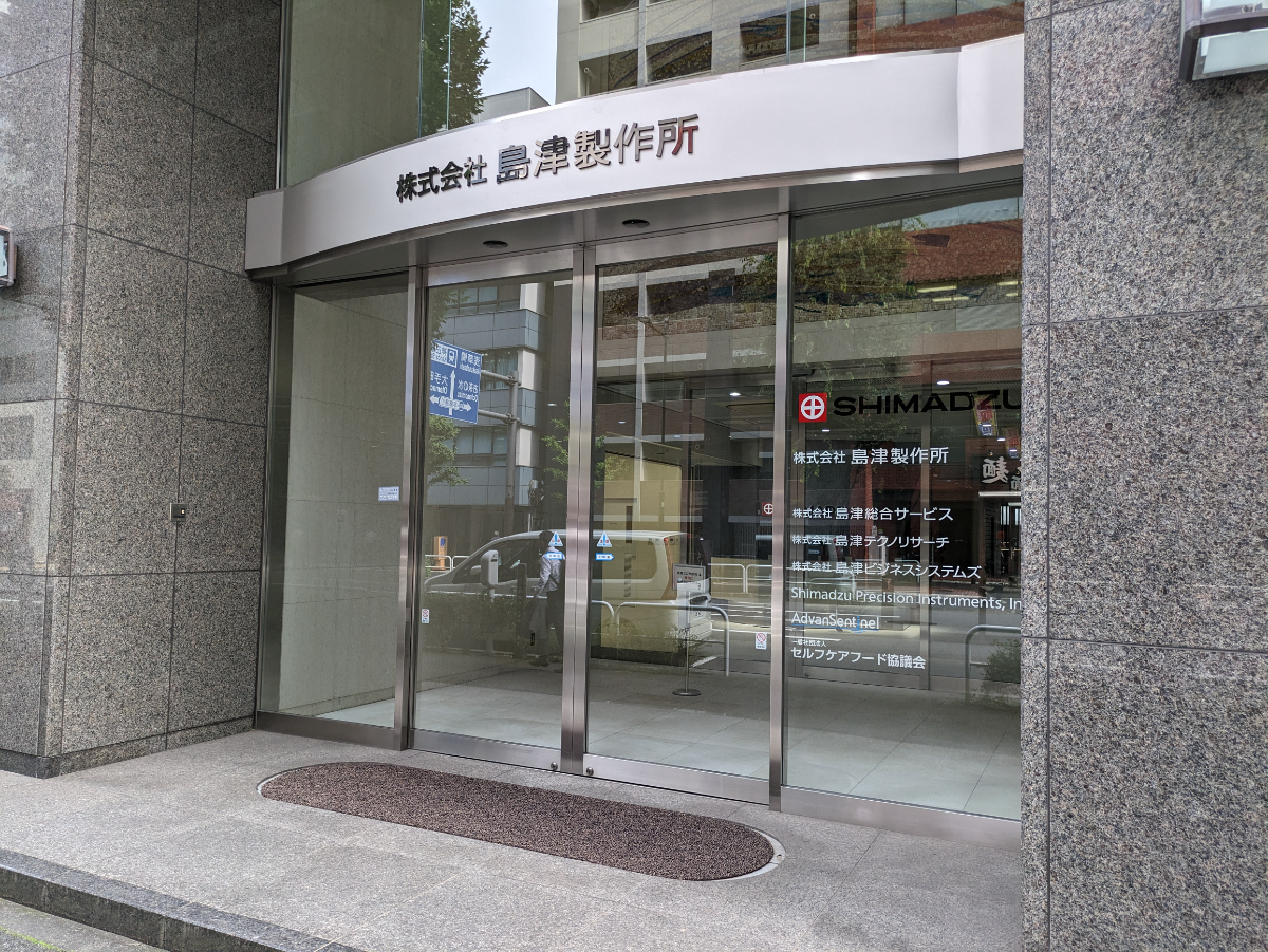 fresh/building/J00100382926_3