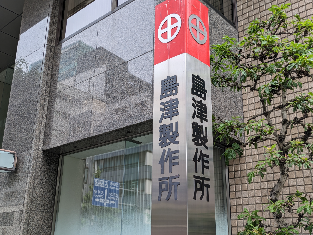 fresh/building/J00100382926_8