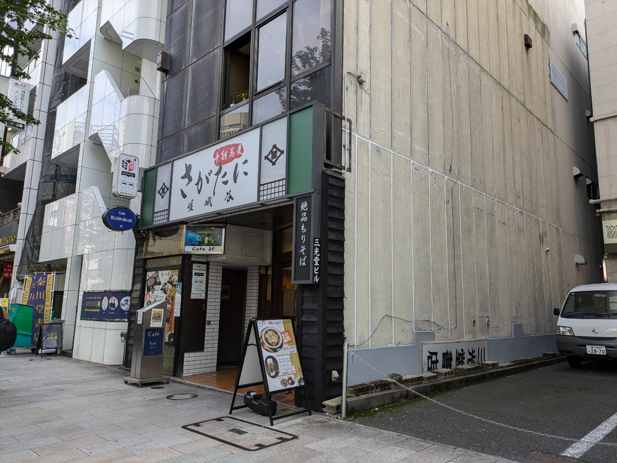 fresh/building/J00100382928_11