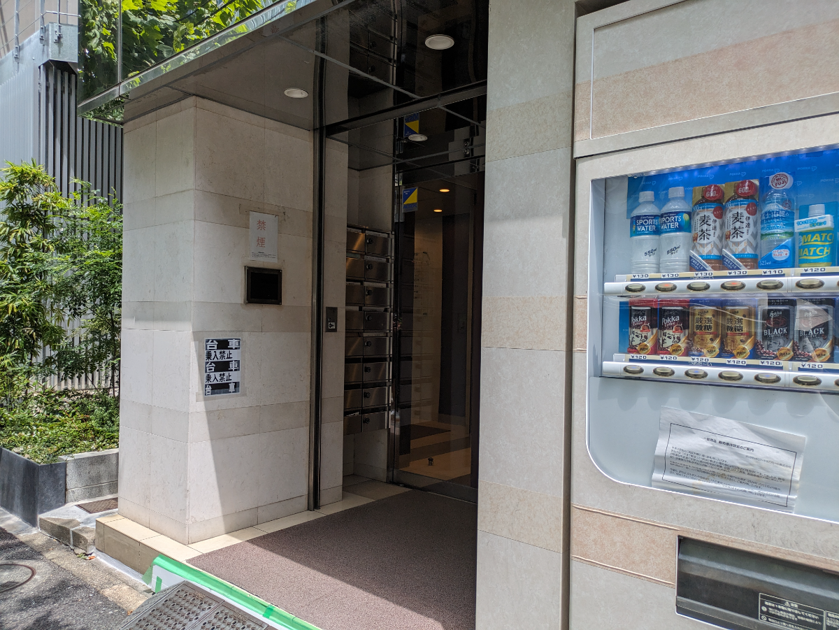 fresh/building/J00100382929_15