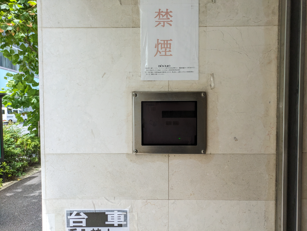 fresh/building/J00100382929_16