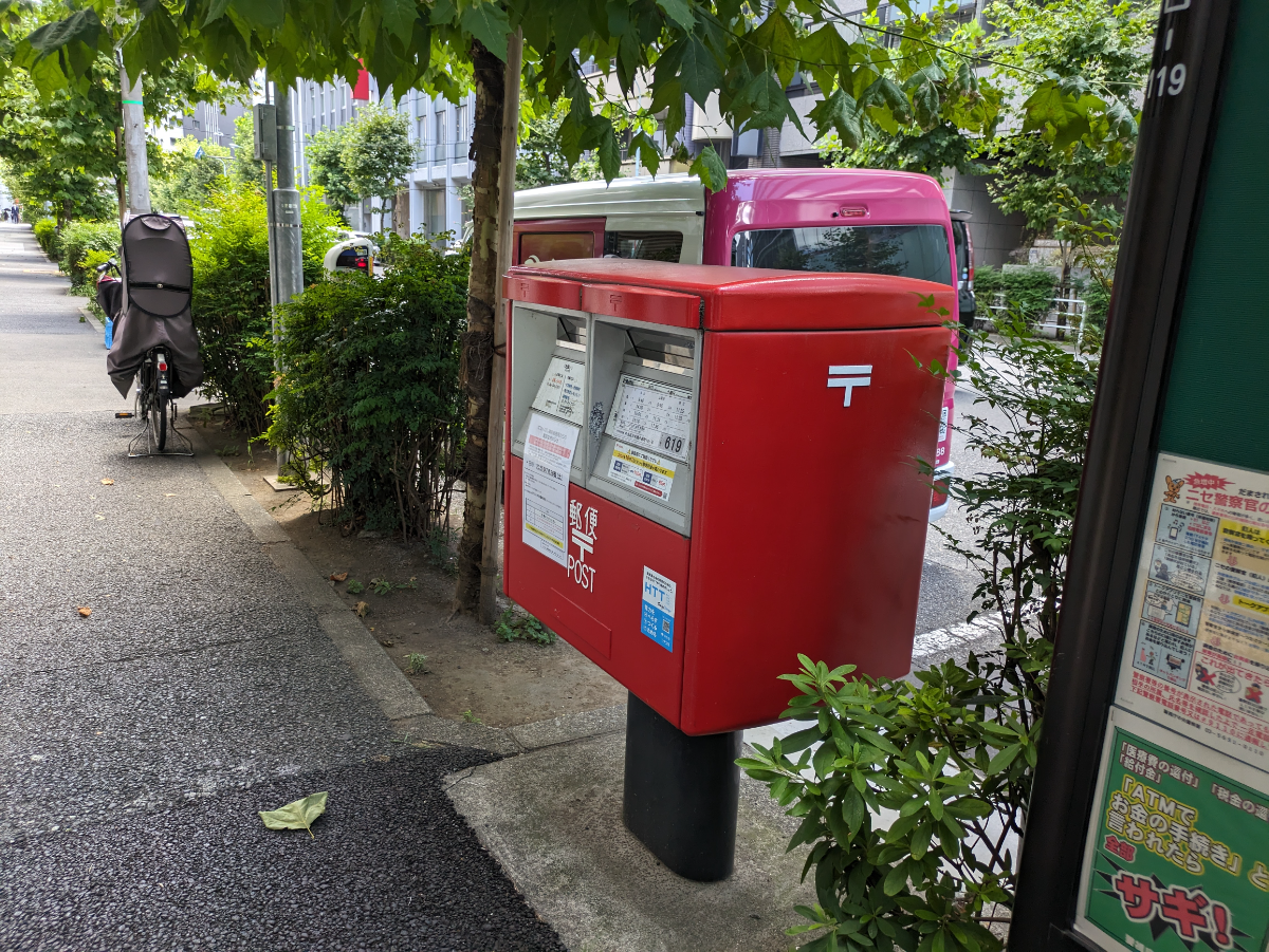 fresh/building/J00100382929_19