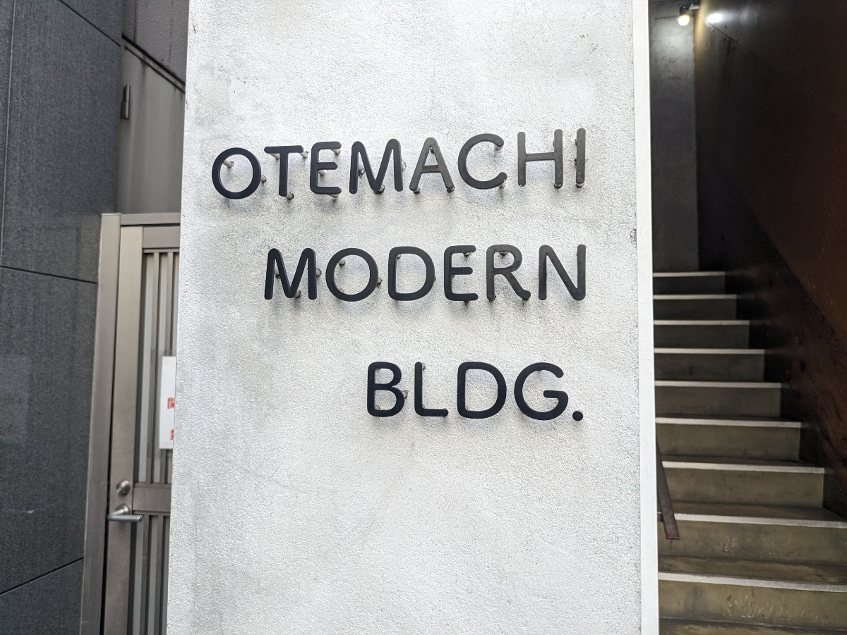 fresh/building/J00100382933_11