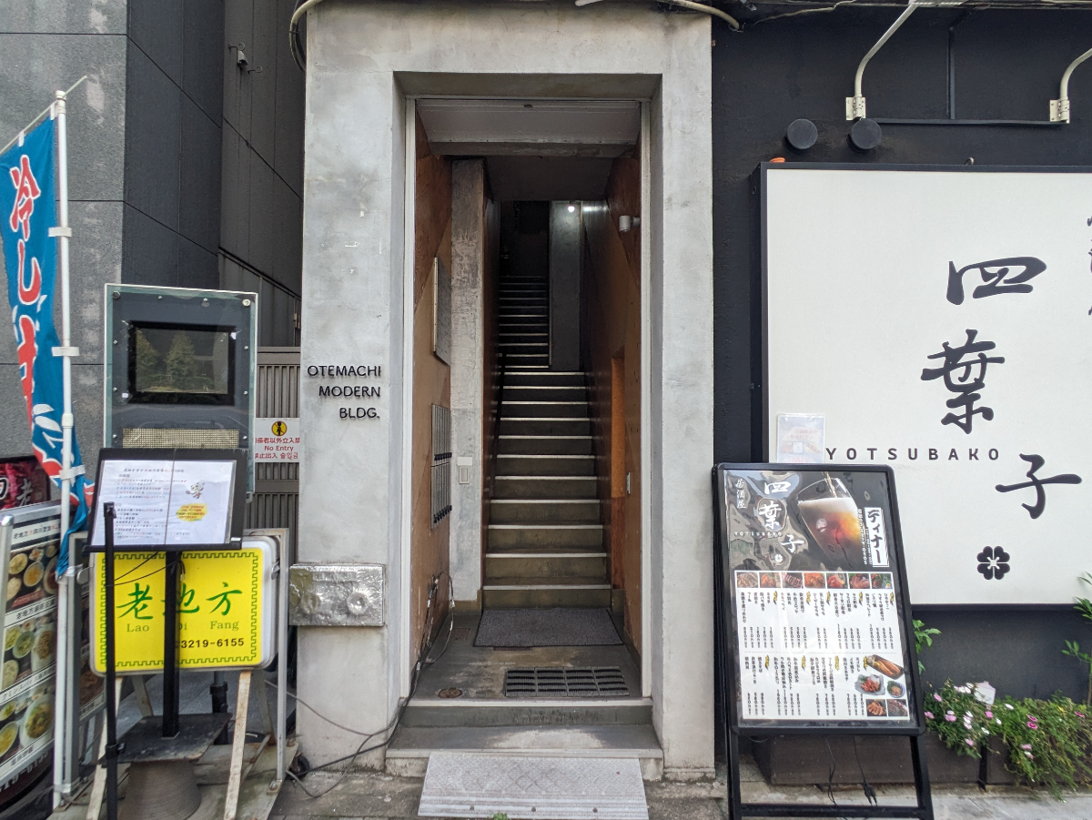 fresh/building/J00100382933_3