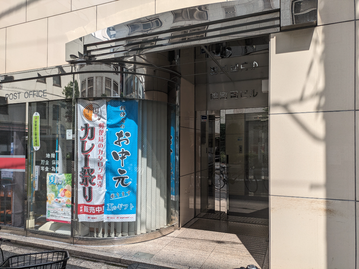 fresh/building/J00100382939_3
