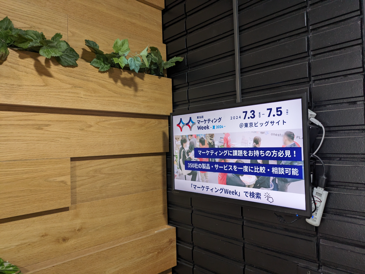 fresh/building/J00100382940_10