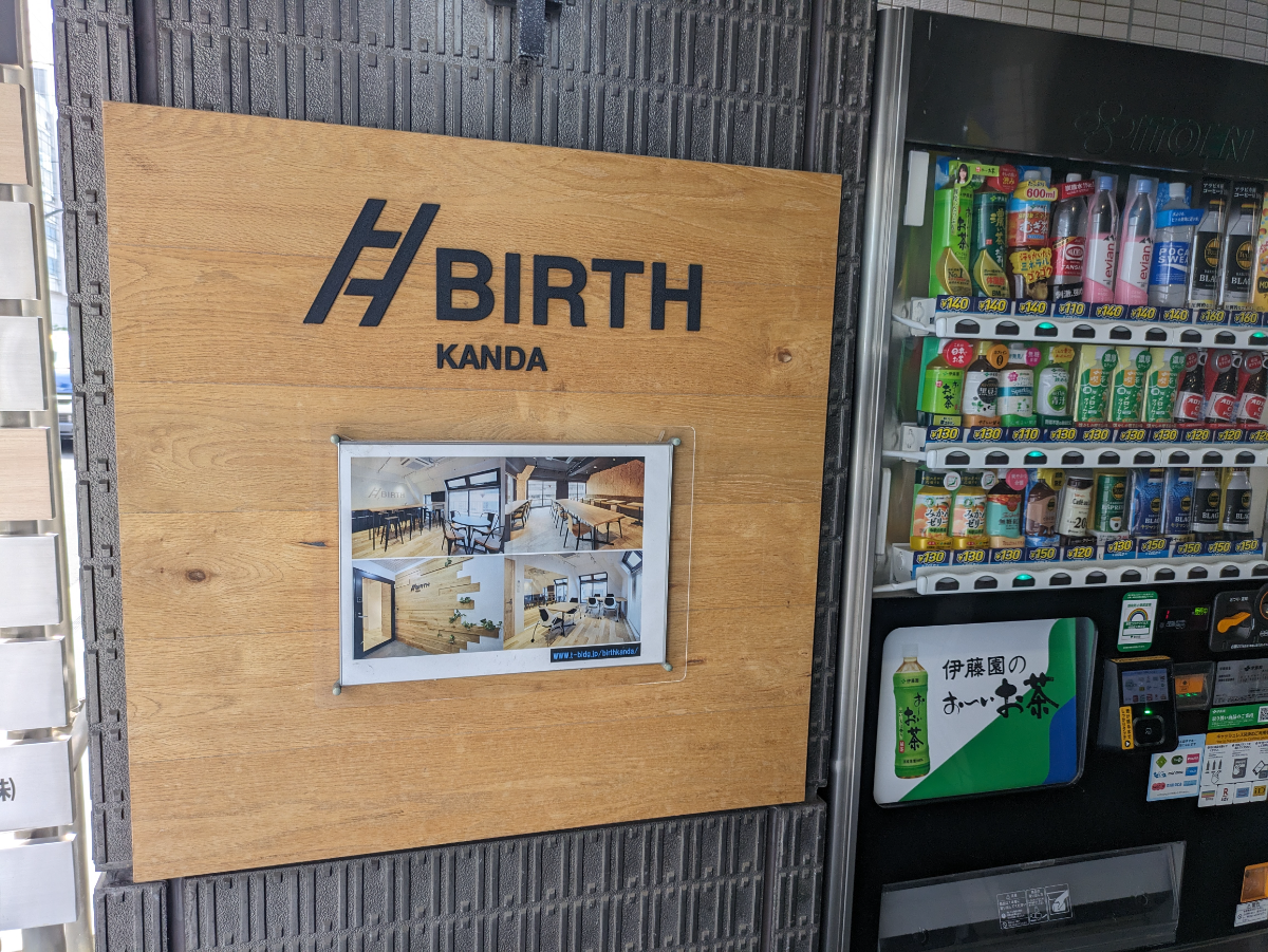 fresh/building/J00100382940_11