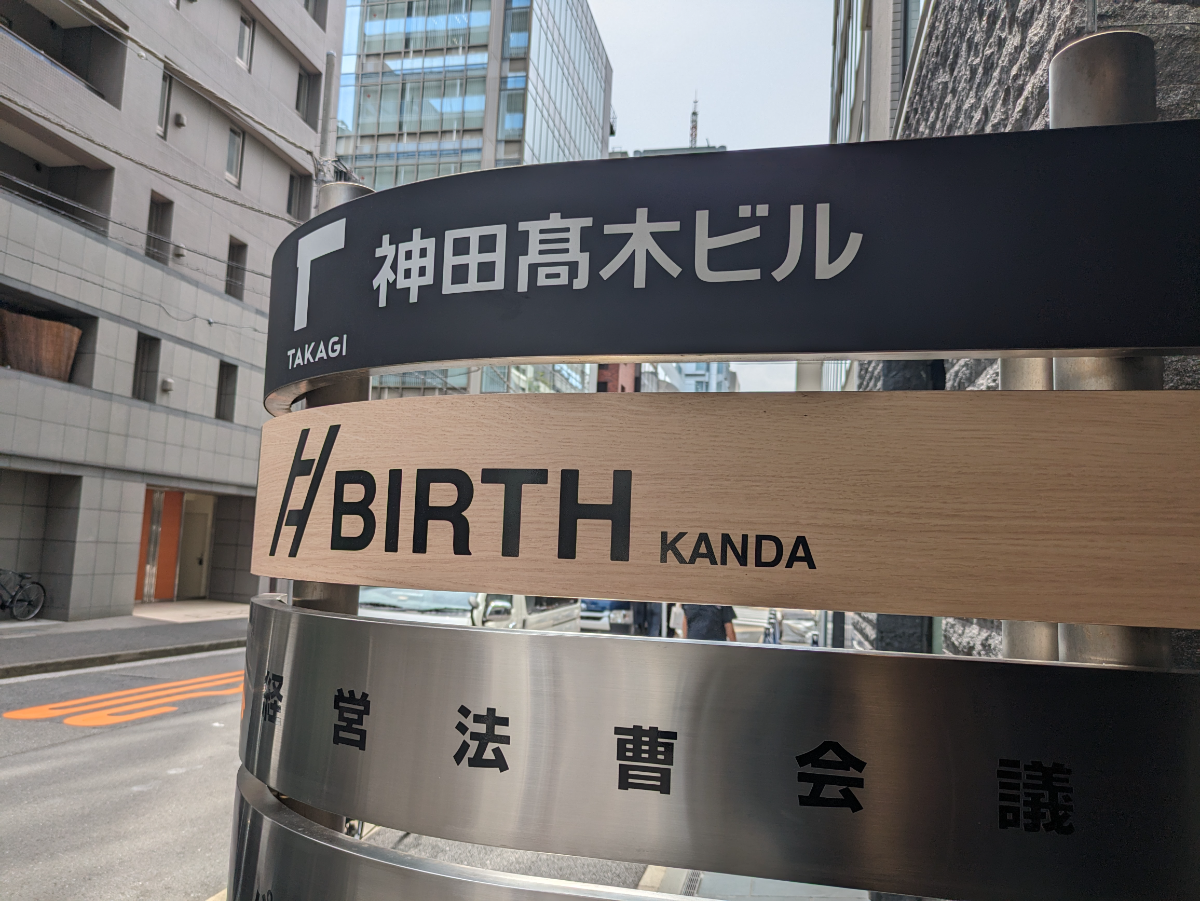 fresh/building/J00100382940_12