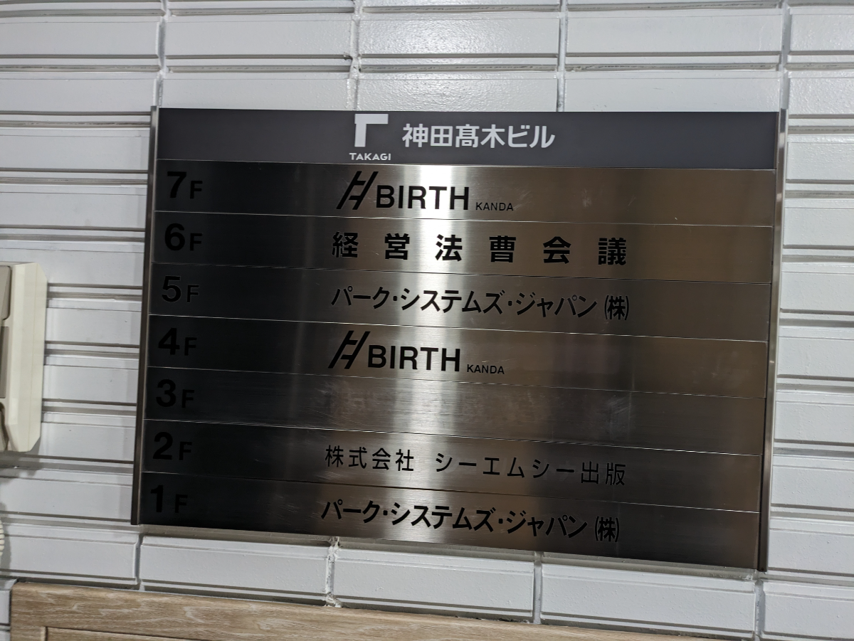 fresh/building/J00100382940_67