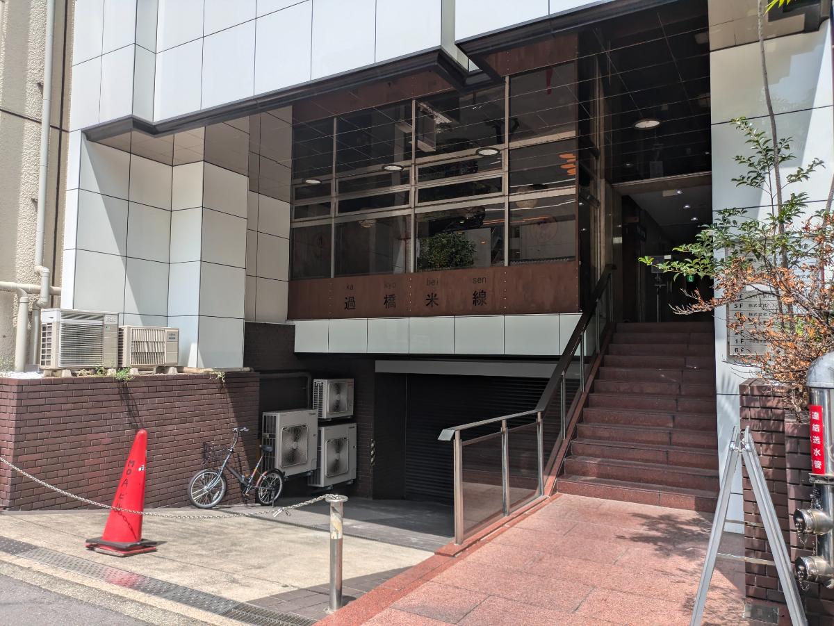 fresh/building/J00100382941_7