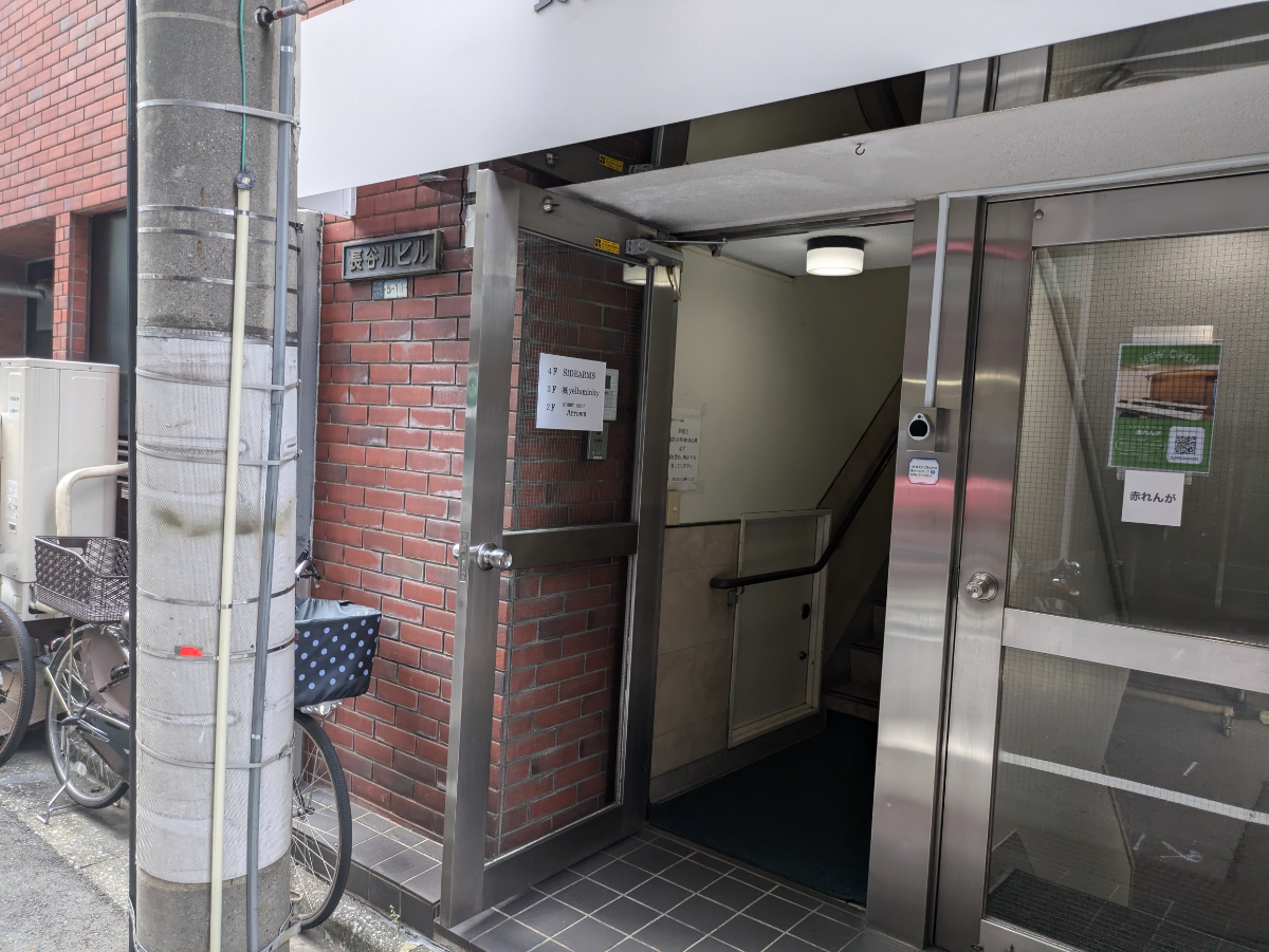 fresh/building/J00100382943_3