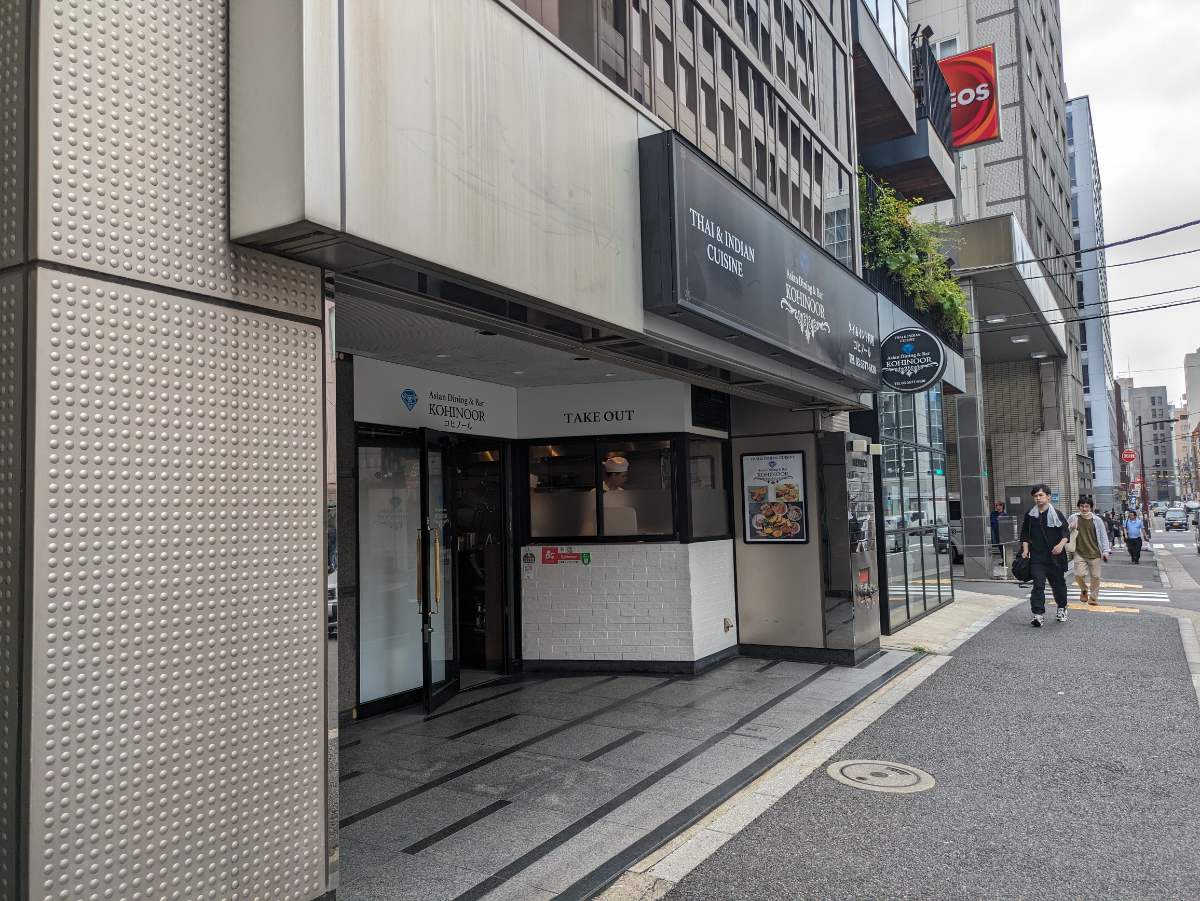 fresh/building/J00100382946_7