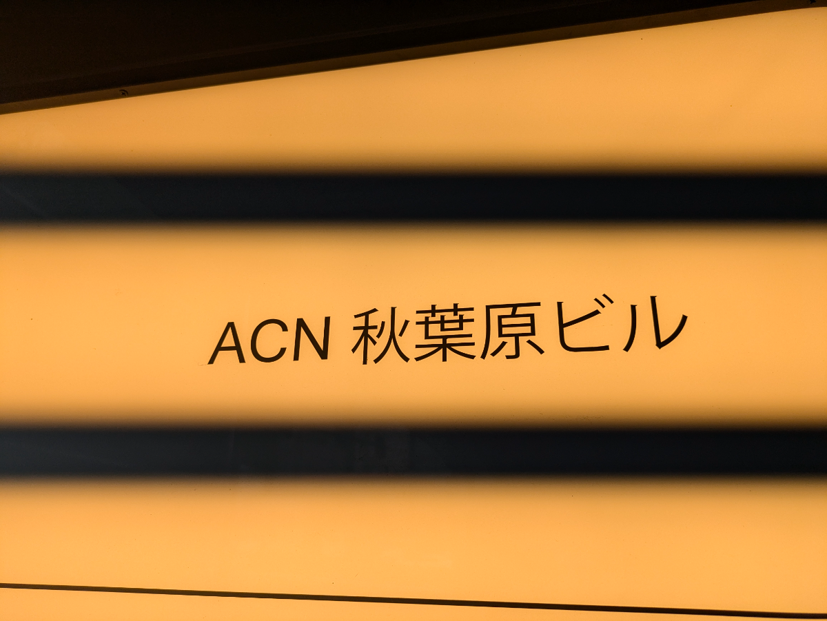 fresh/building/J00100382947_11