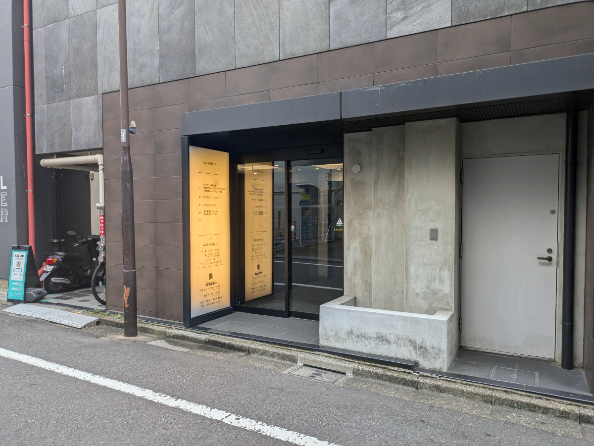 fresh/building/J00100382947_3